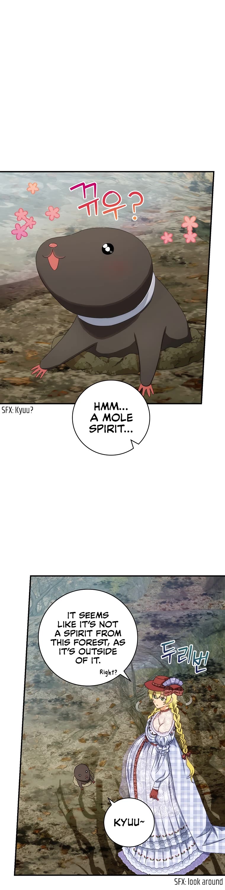 The Baby Isn’t Yours chapter 39 page 2