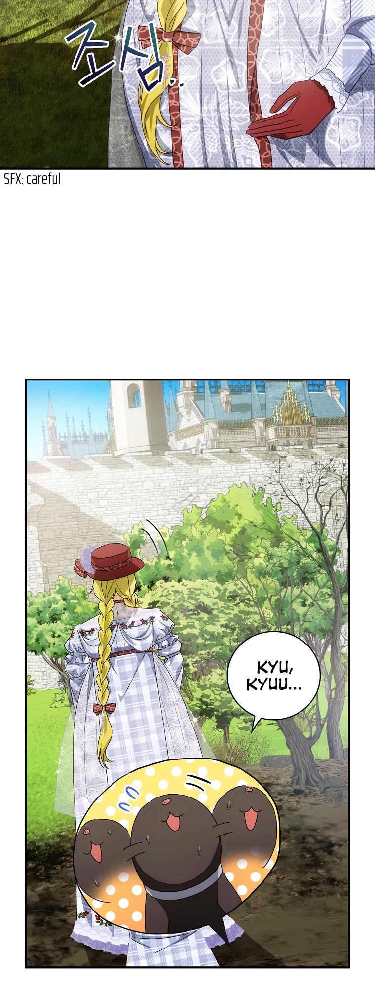 The Baby Isn’t Yours chapter 39 page 24