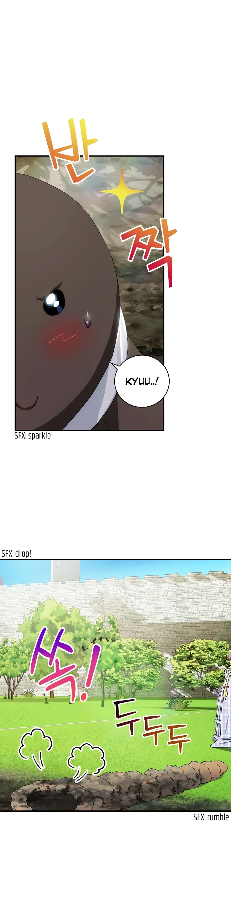 The Baby Isn’t Yours chapter 39 page 25