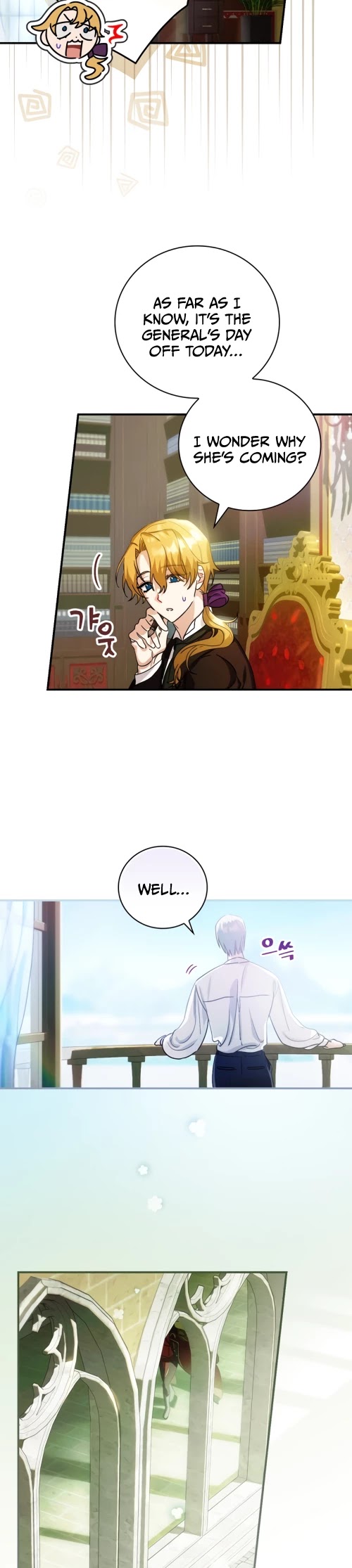 The Baby Isn’t Yours chapter 4 page 12