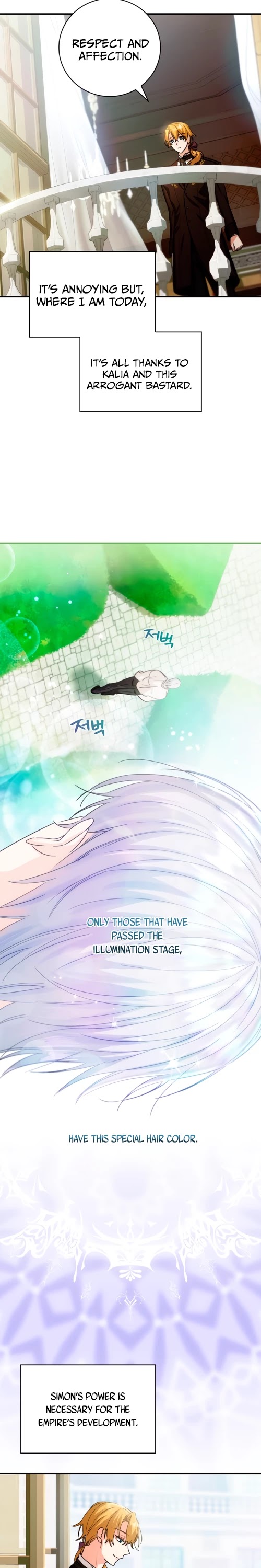 The Baby Isn’t Yours chapter 4 page 19