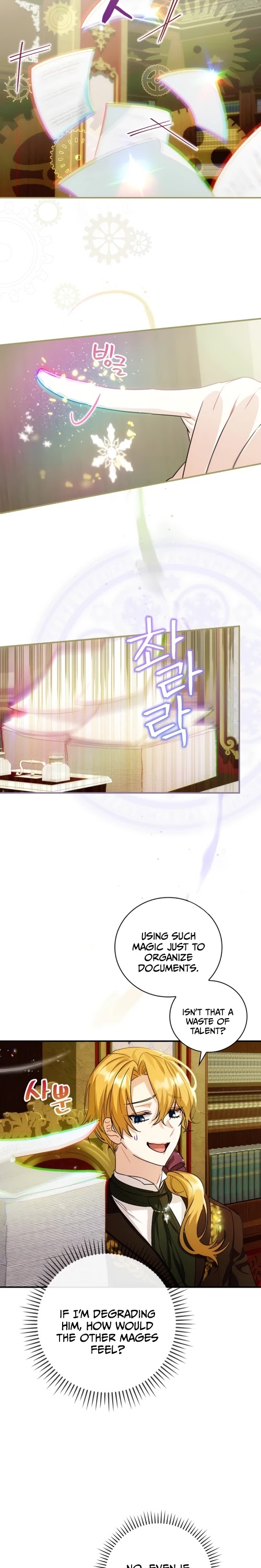 The Baby Isn’t Yours chapter 4 page 9