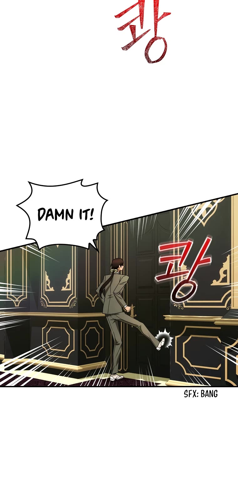 The Baby Isn’t Yours chapter 40 page 14