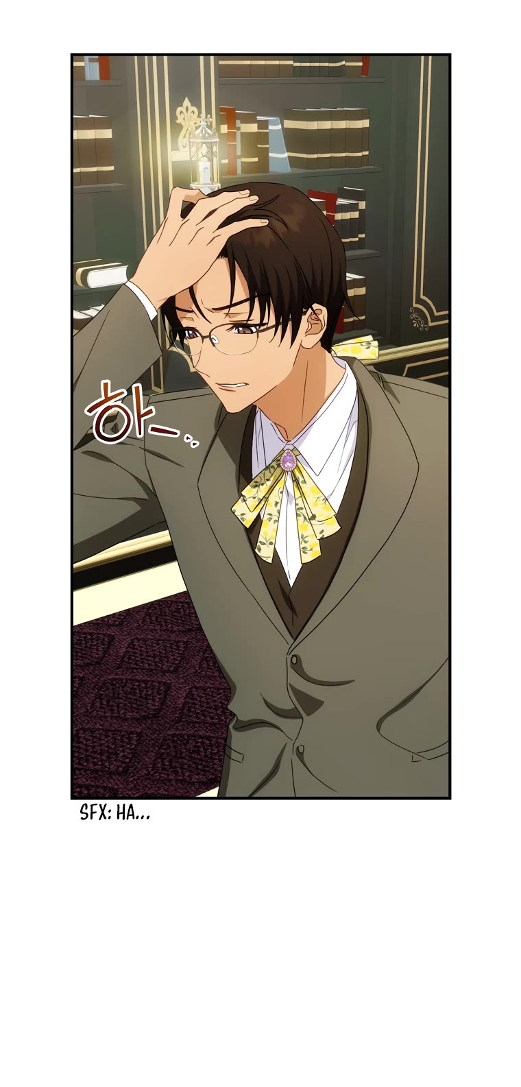 The Baby Isn’t Yours chapter 40 page 15