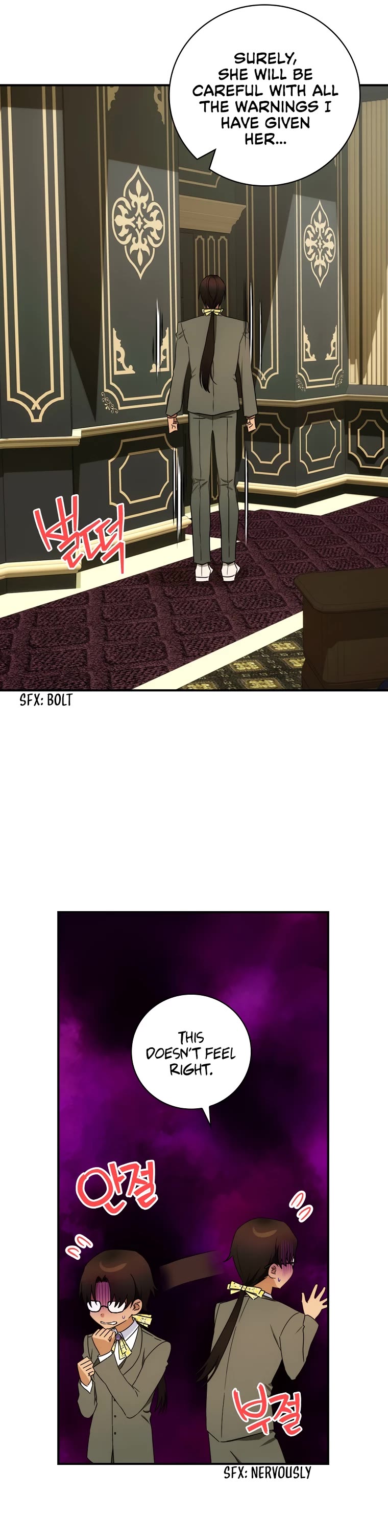 The Baby Isn’t Yours chapter 40 page 19