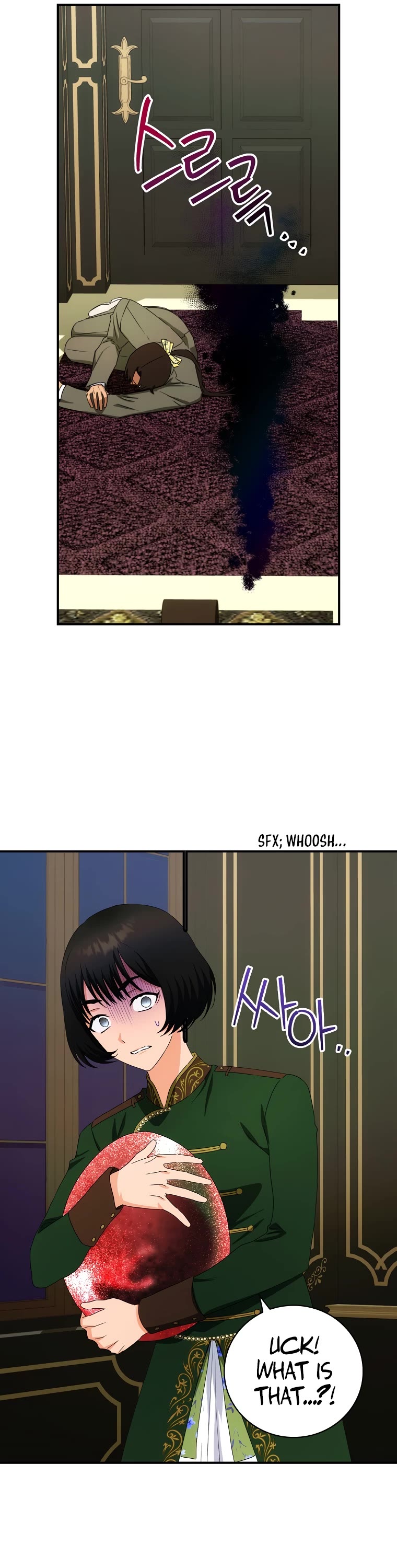 The Baby Isn’t Yours chapter 40 page 27