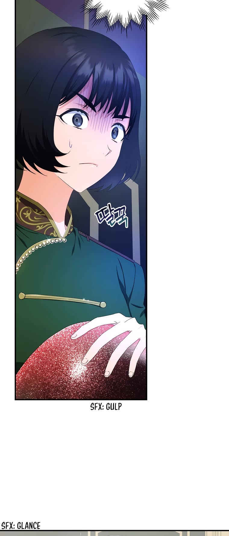 The Baby Isn’t Yours chapter 41 page 16