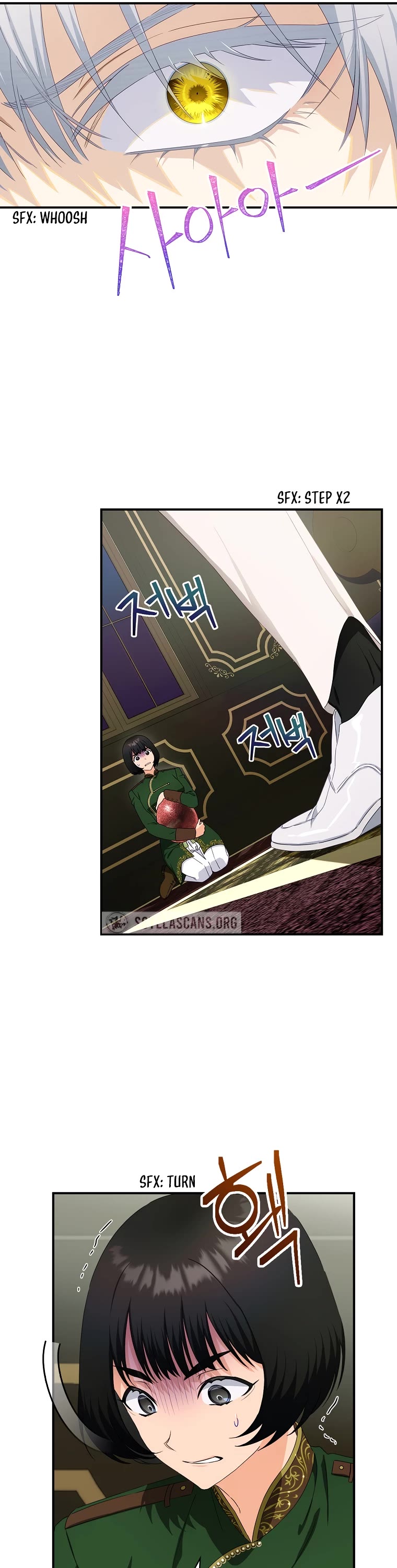 The Baby Isn’t Yours chapter 41 page 18