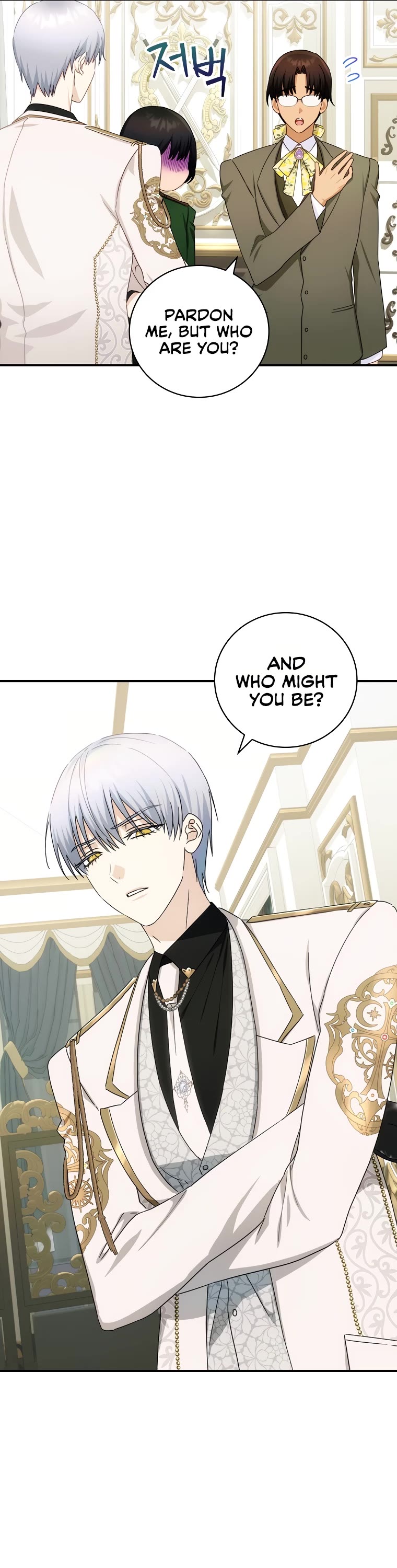 The Baby Isn’t Yours chapter 41 page 30