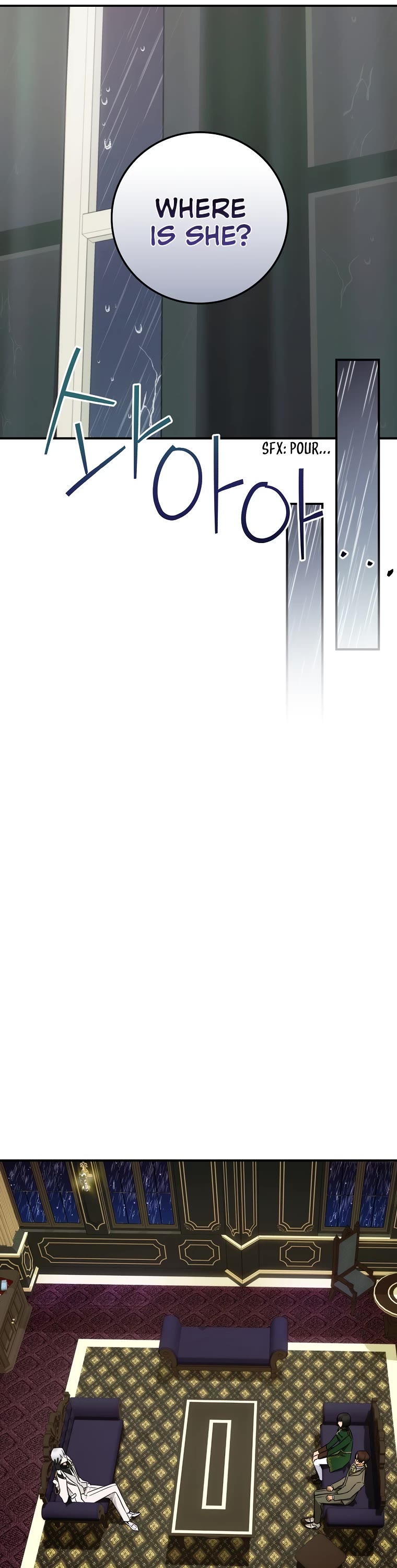 The Baby Isn’t Yours chapter 41 page 33