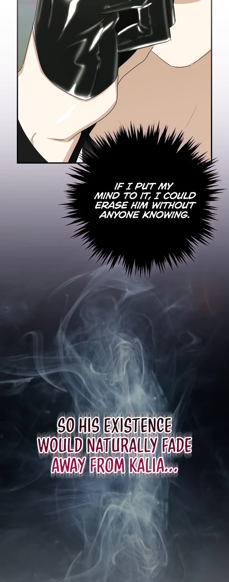 The Baby Isn’t Yours chapter 41 page 41