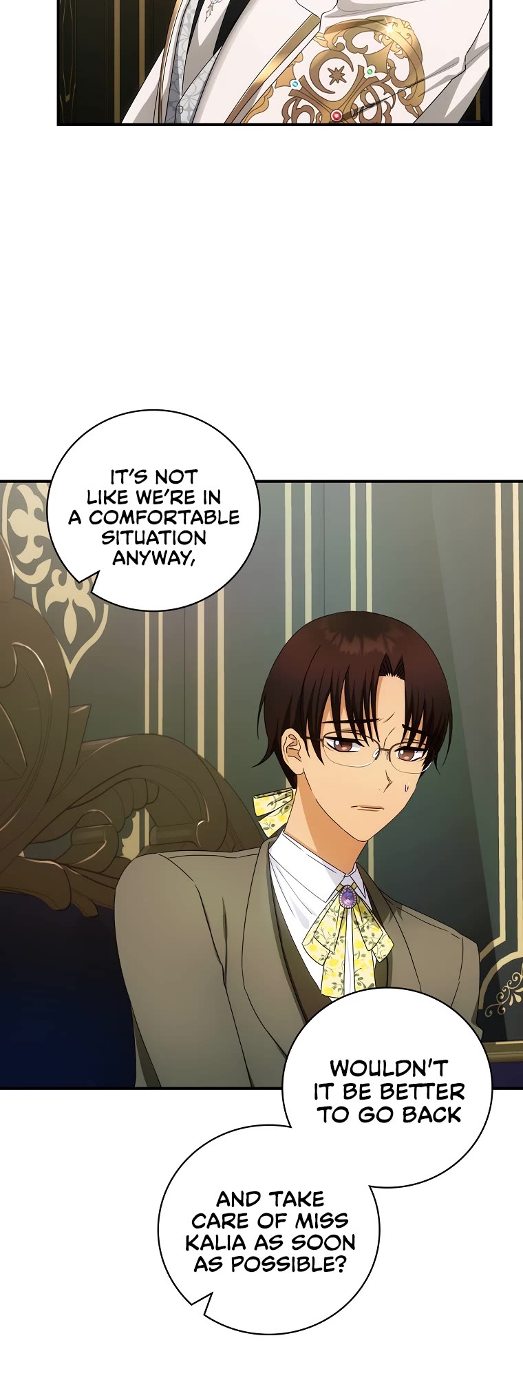 The Baby Isn’t Yours chapter 42 page 12