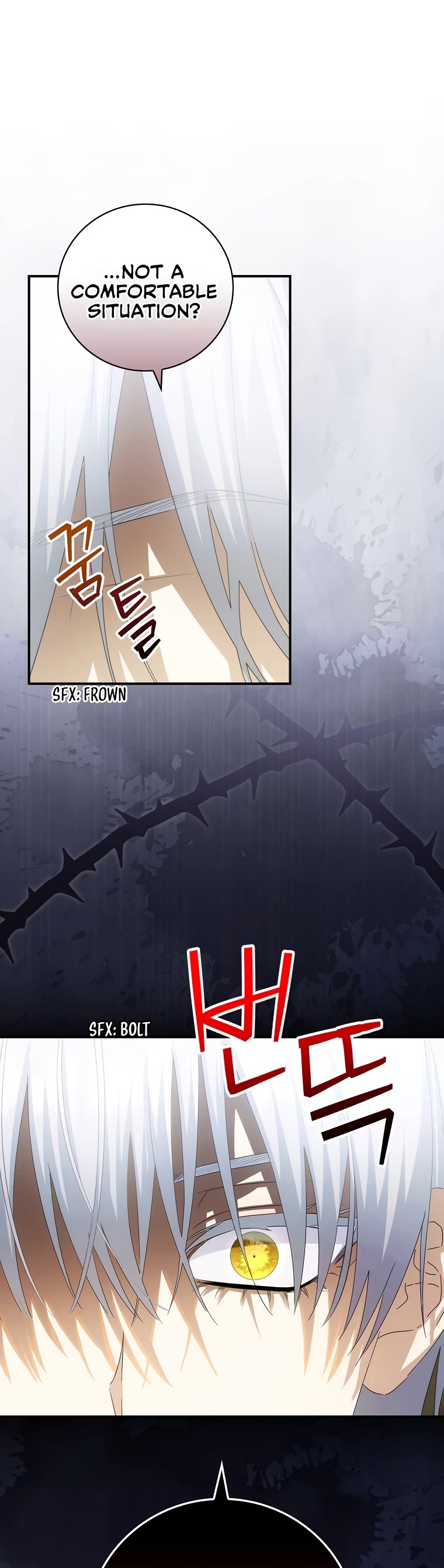 The Baby Isn’t Yours chapter 42 page 13