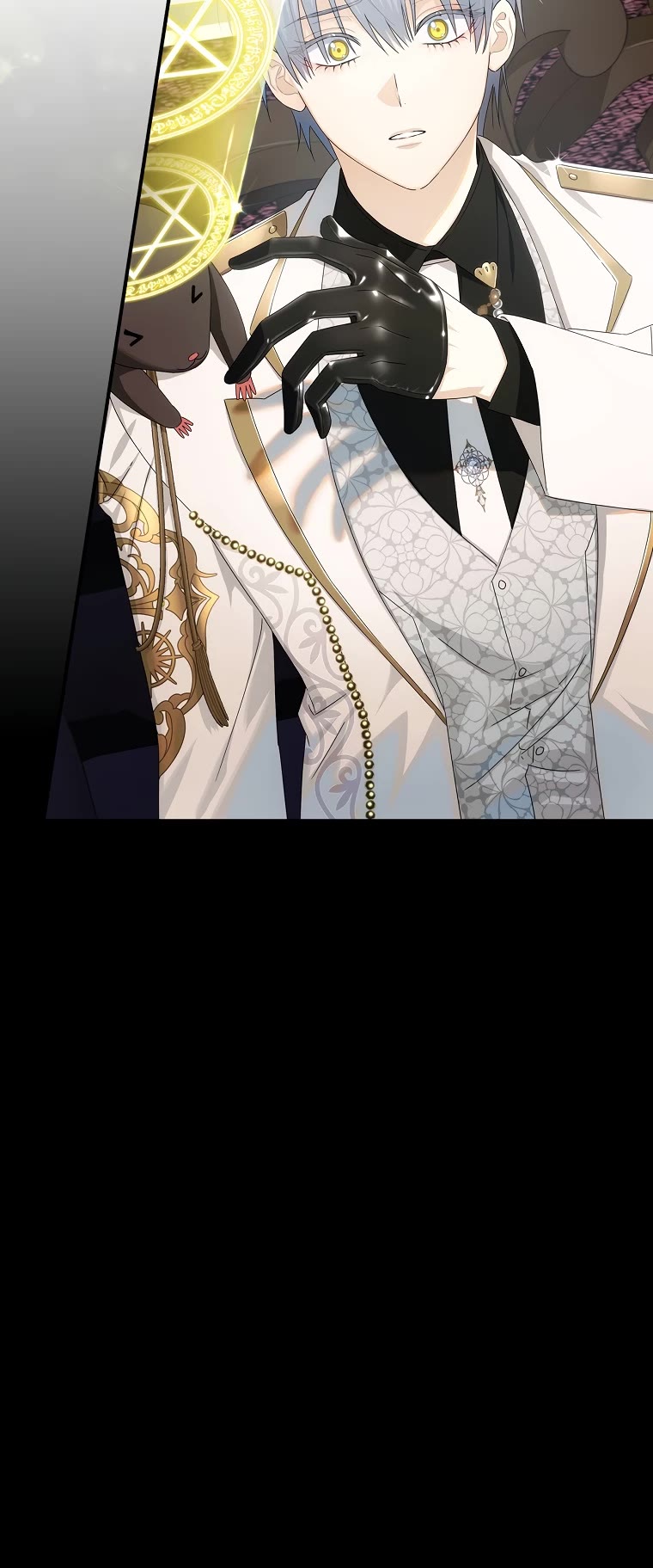 The Baby Isn’t Yours chapter 42 page 23