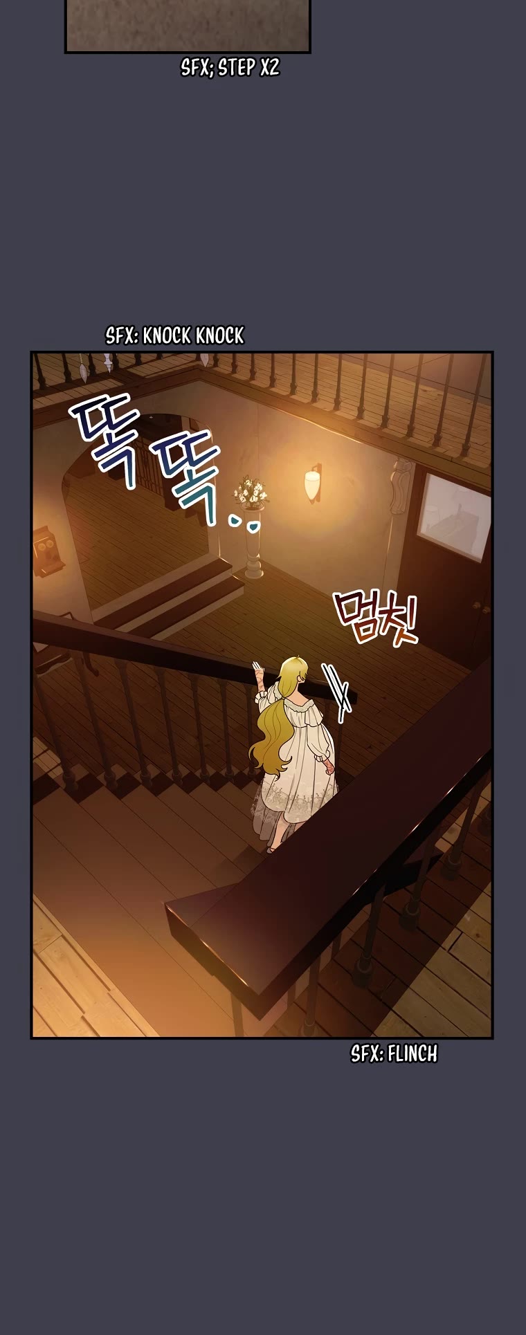 The Baby Isn’t Yours chapter 42 page 28