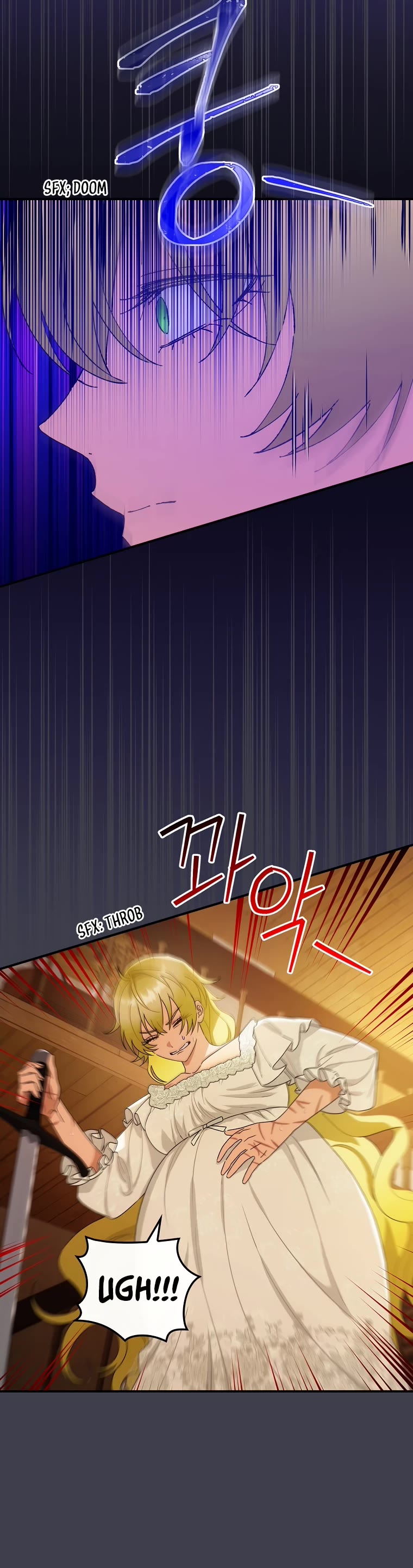 The Baby Isn’t Yours chapter 42 page 31