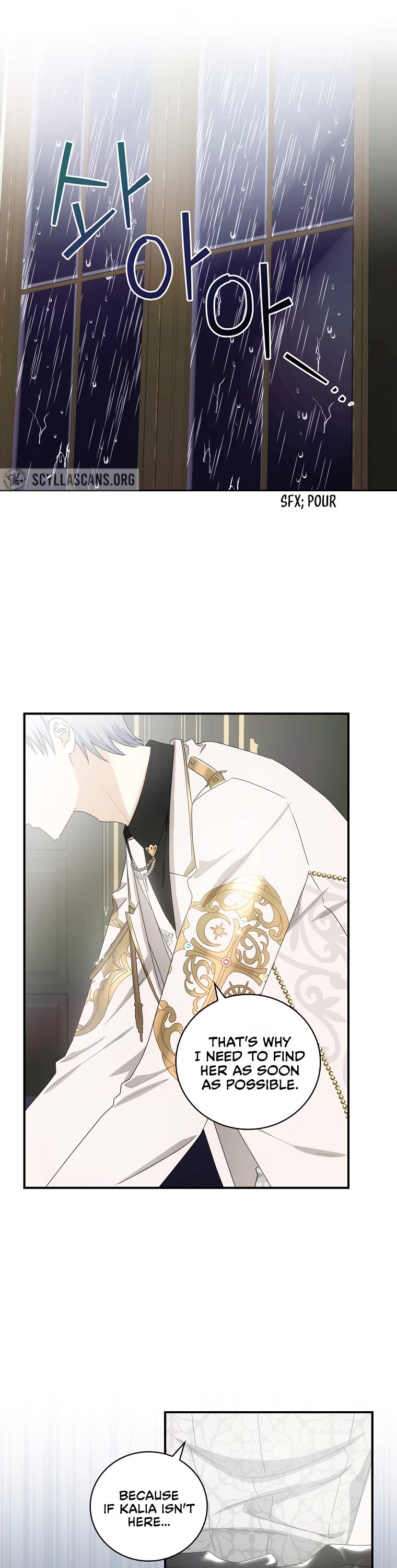 The Baby Isn’t Yours chapter 42 page 6