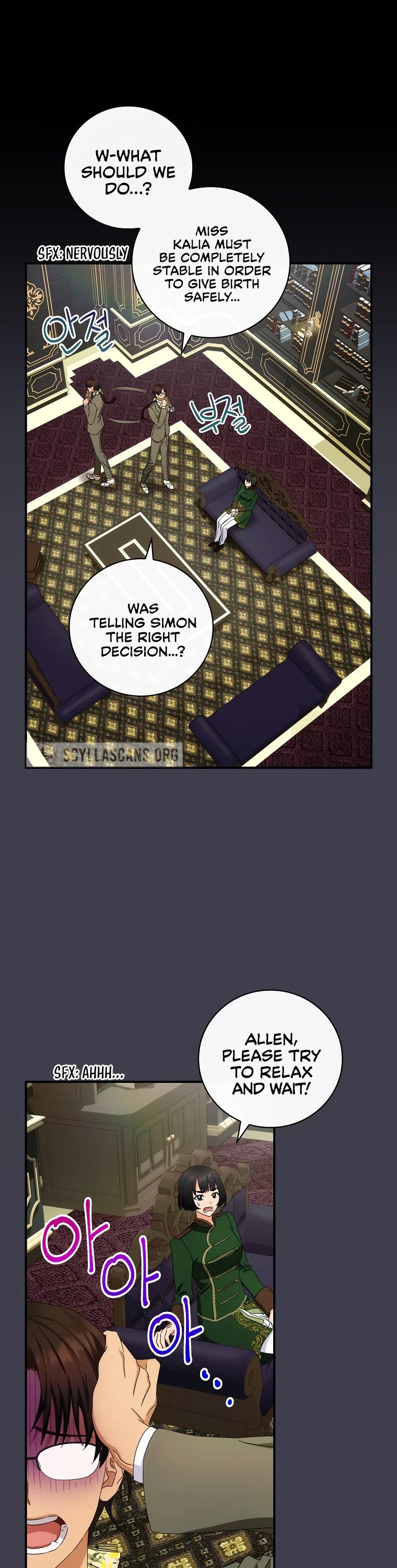 The Baby Isn’t Yours chapter 43 page 11