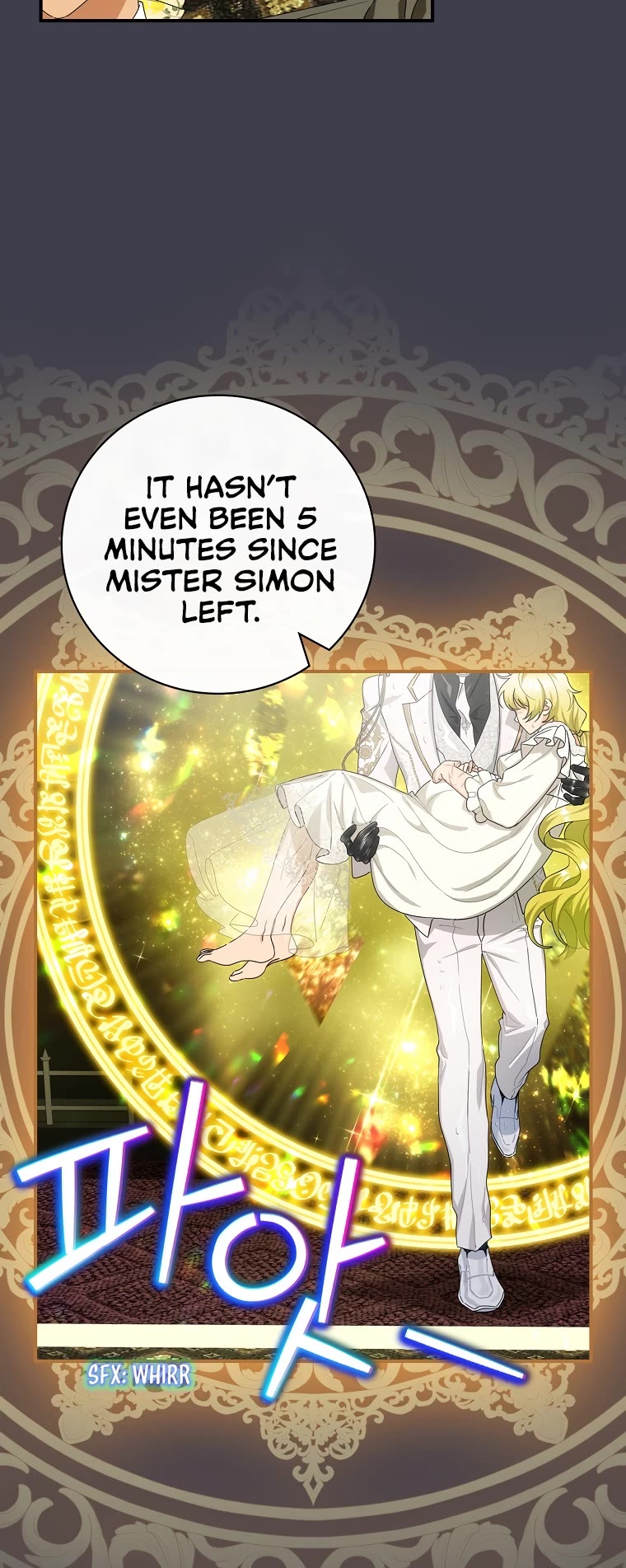 The Baby Isn’t Yours chapter 43 page 12