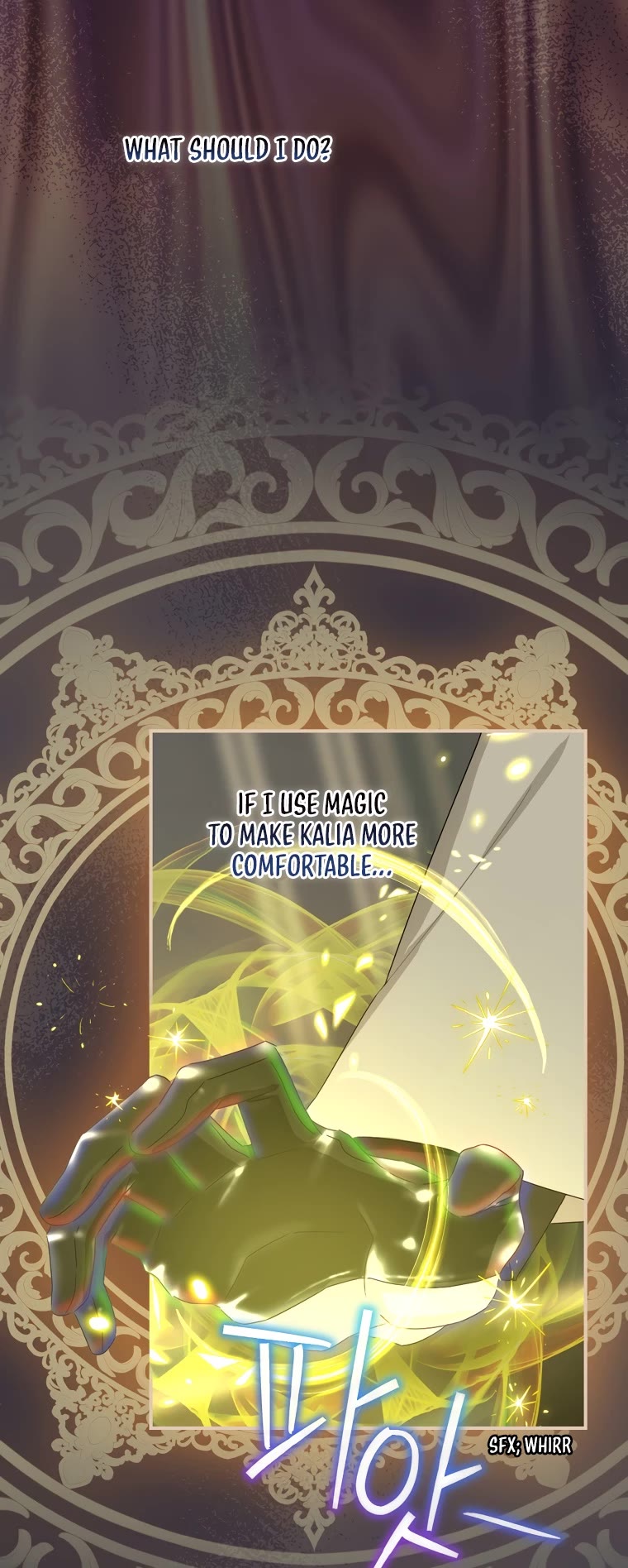 The Baby Isn’t Yours chapter 43 page 16