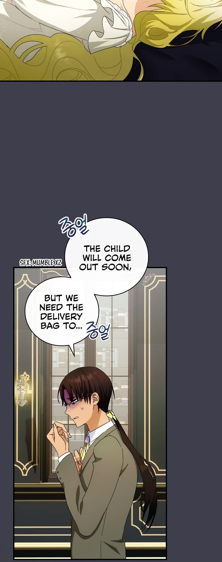 The Baby Isn’t Yours chapter 43 page 20