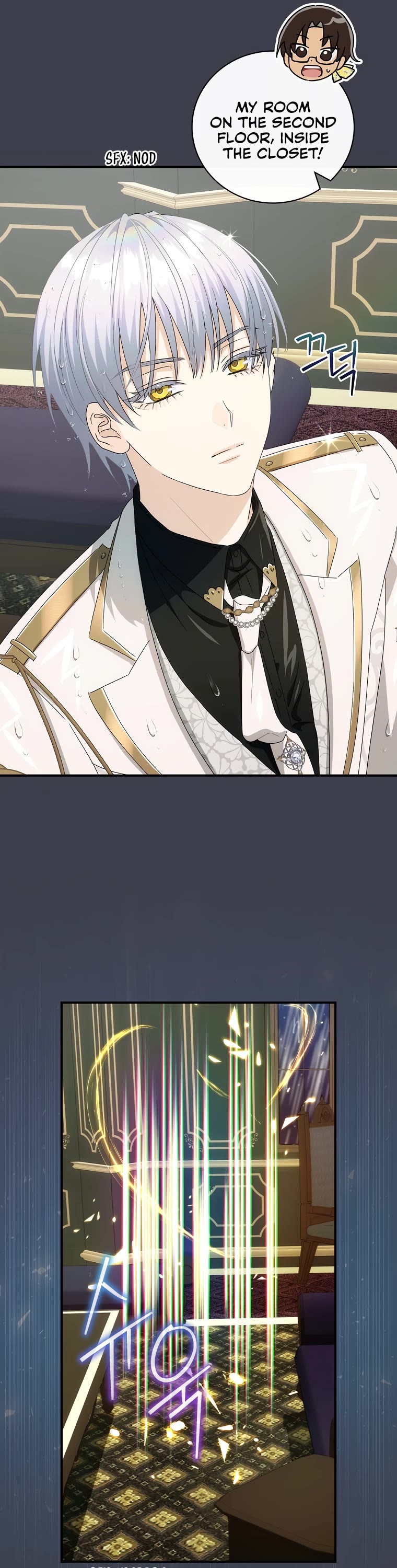 The Baby Isn’t Yours chapter 43 page 22