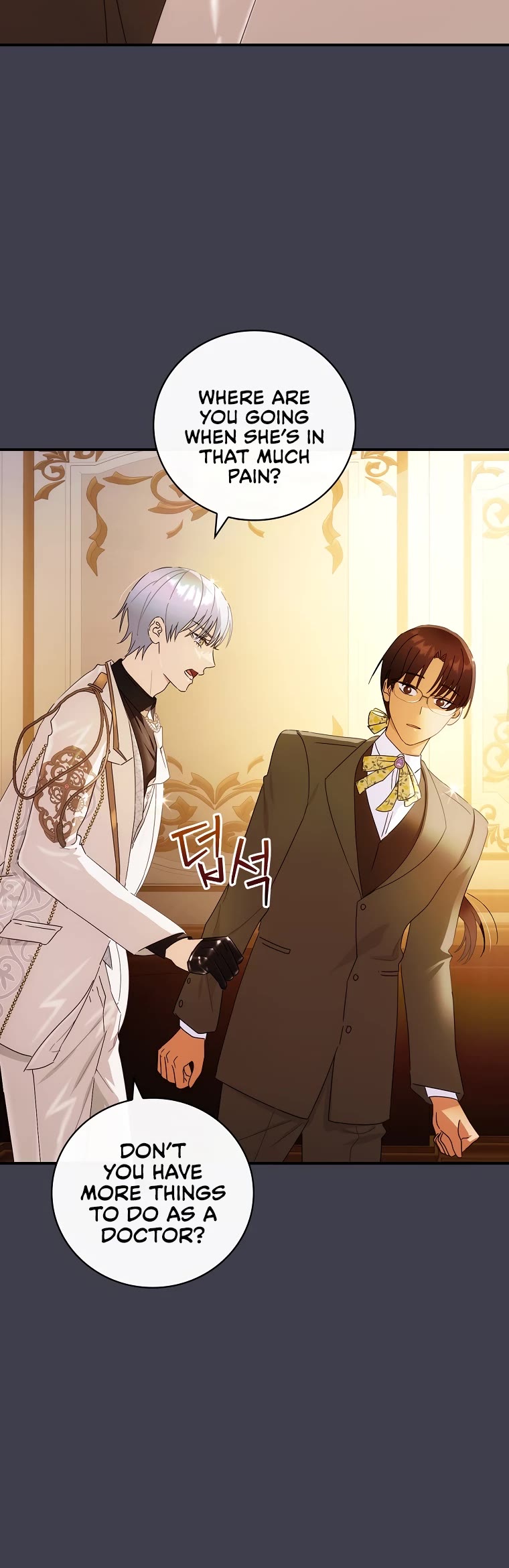 The Baby Isn’t Yours chapter 43 page 28