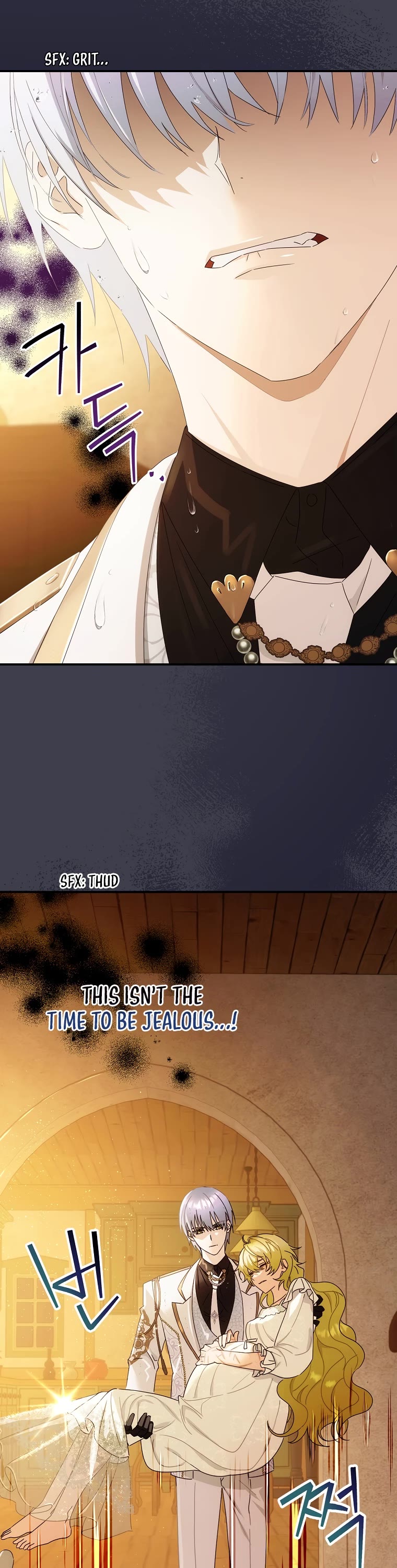 The Baby Isn’t Yours chapter 43 page 7