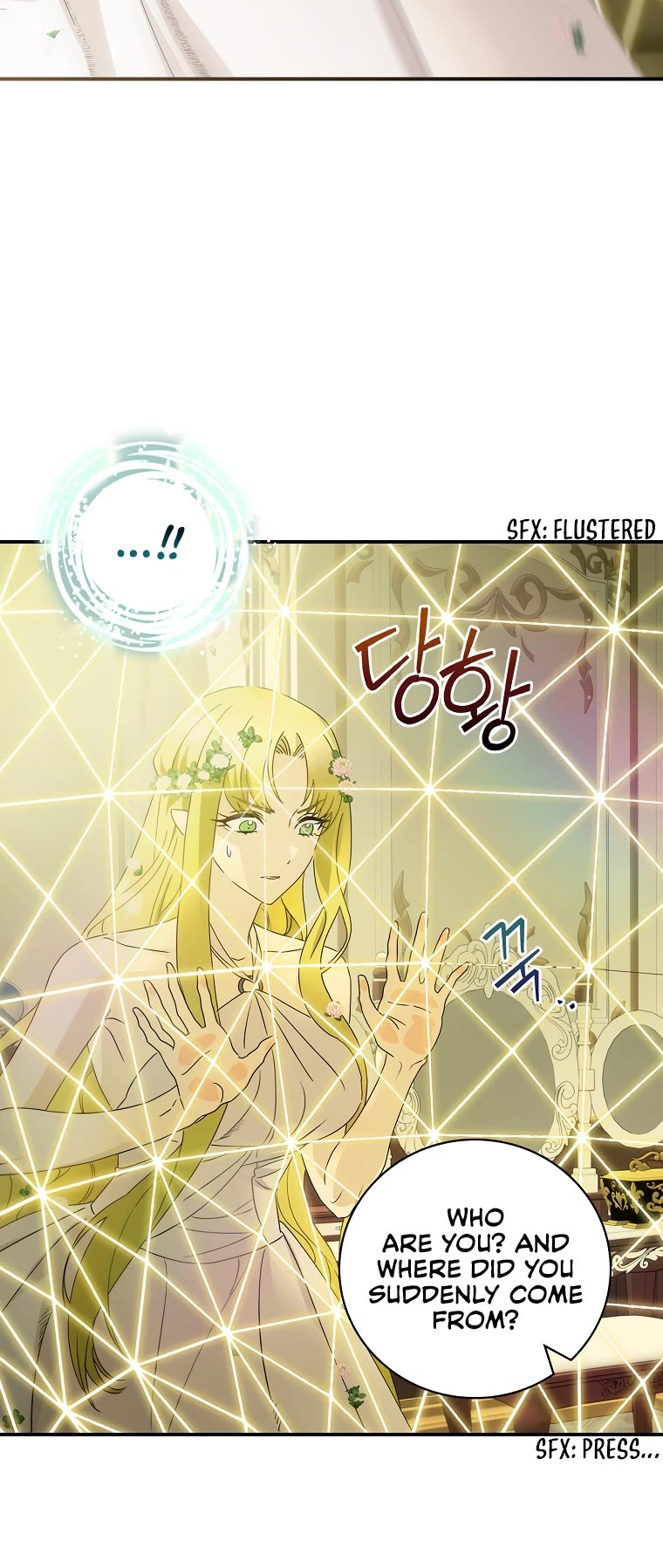 The Baby Isn’t Yours chapter 44 page 14