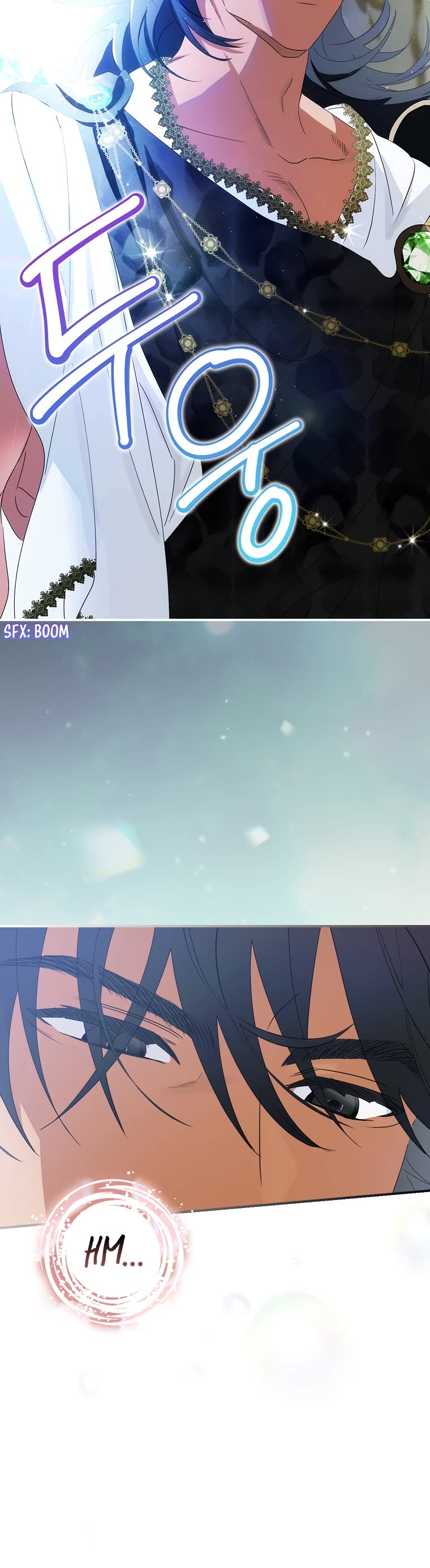 The Baby Isn’t Yours chapter 44 page 17