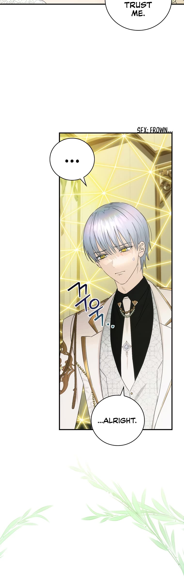 The Baby Isn’t Yours chapter 44 page 27