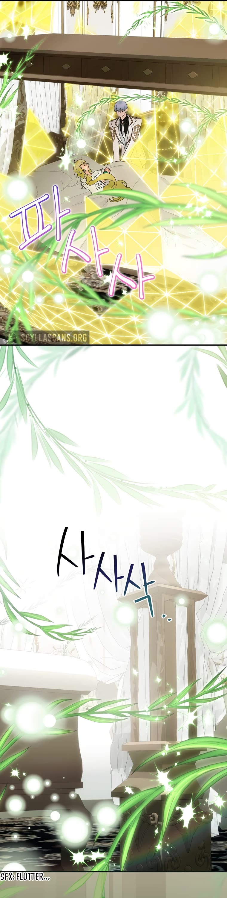 The Baby Isn’t Yours chapter 44 page 28