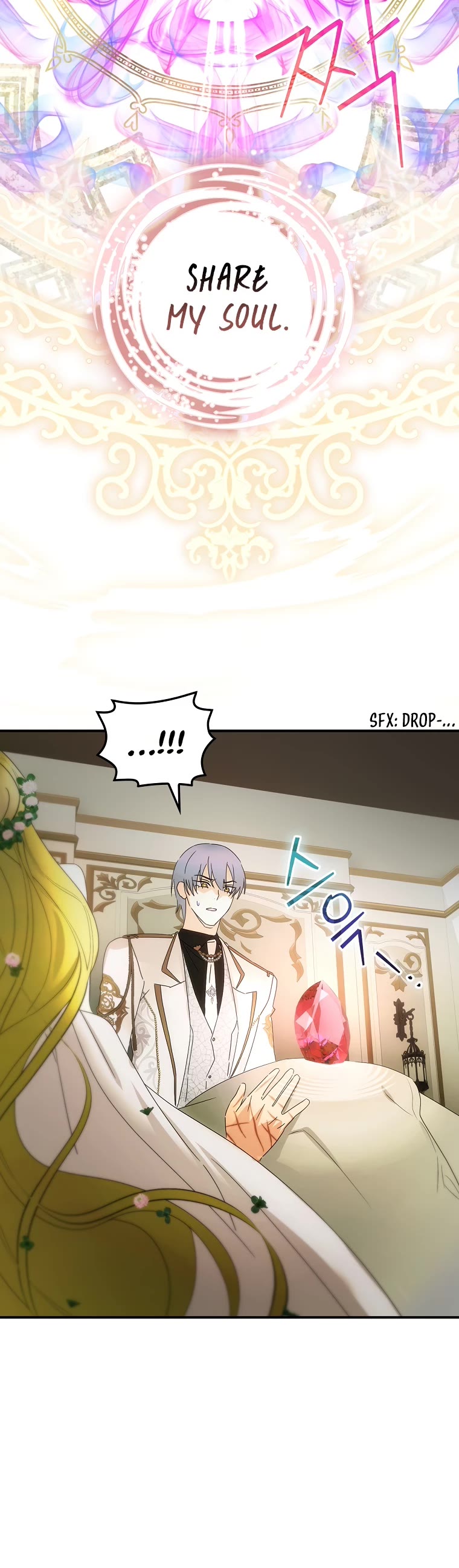 The Baby Isn’t Yours chapter 44 page 41