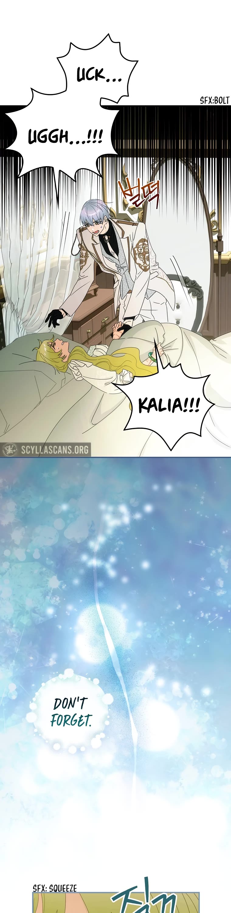 The Baby Isn’t Yours chapter 44 page 6