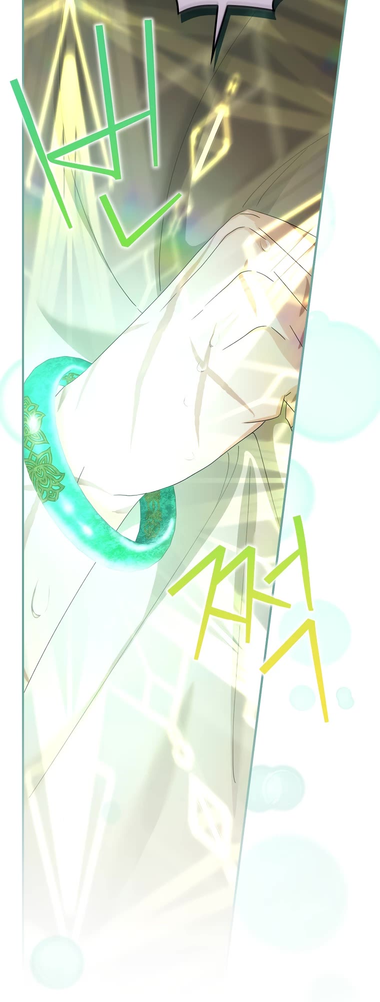 The Baby Isn’t Yours chapter 44 page 8