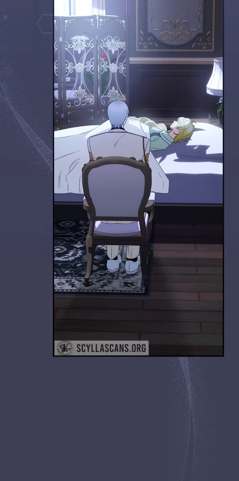 The Baby Isn’t Yours chapter 45 page 27