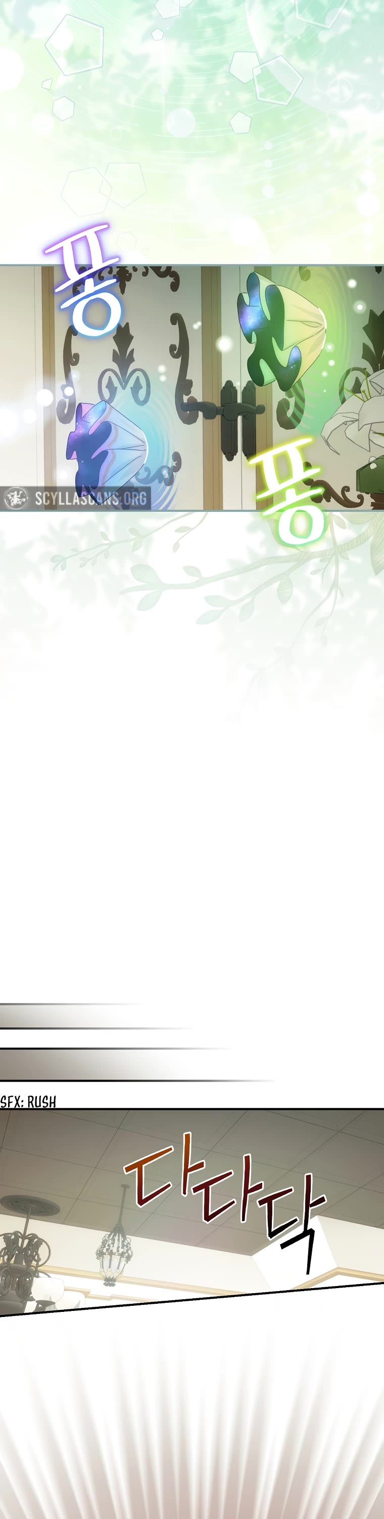 The Baby Isn’t Yours chapter 45 page 7