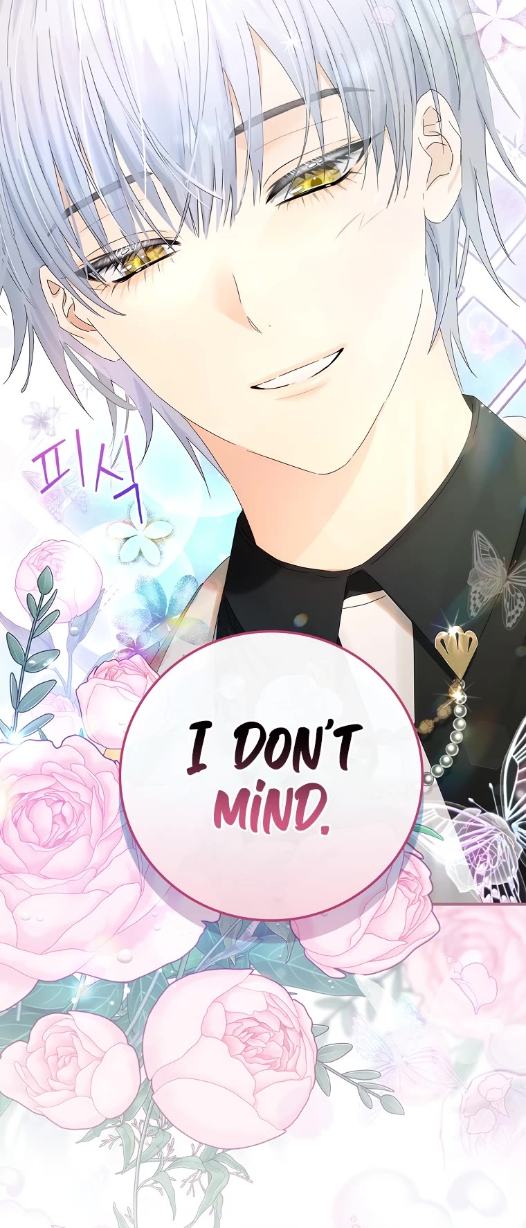 The Baby Isn’t Yours chapter 46 page 16