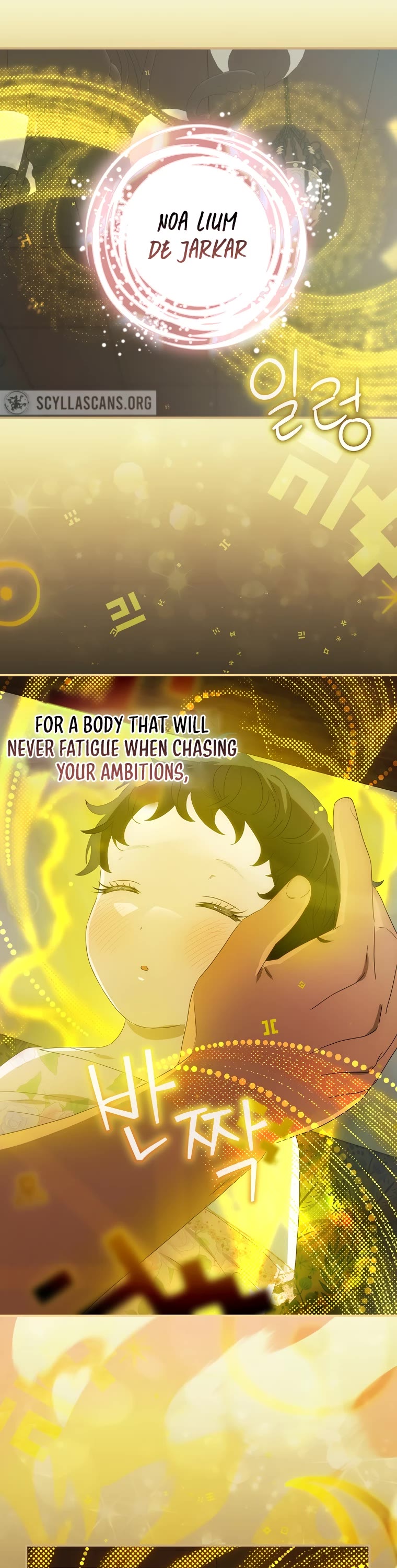 The Baby Isn’t Yours chapter 46 page 28