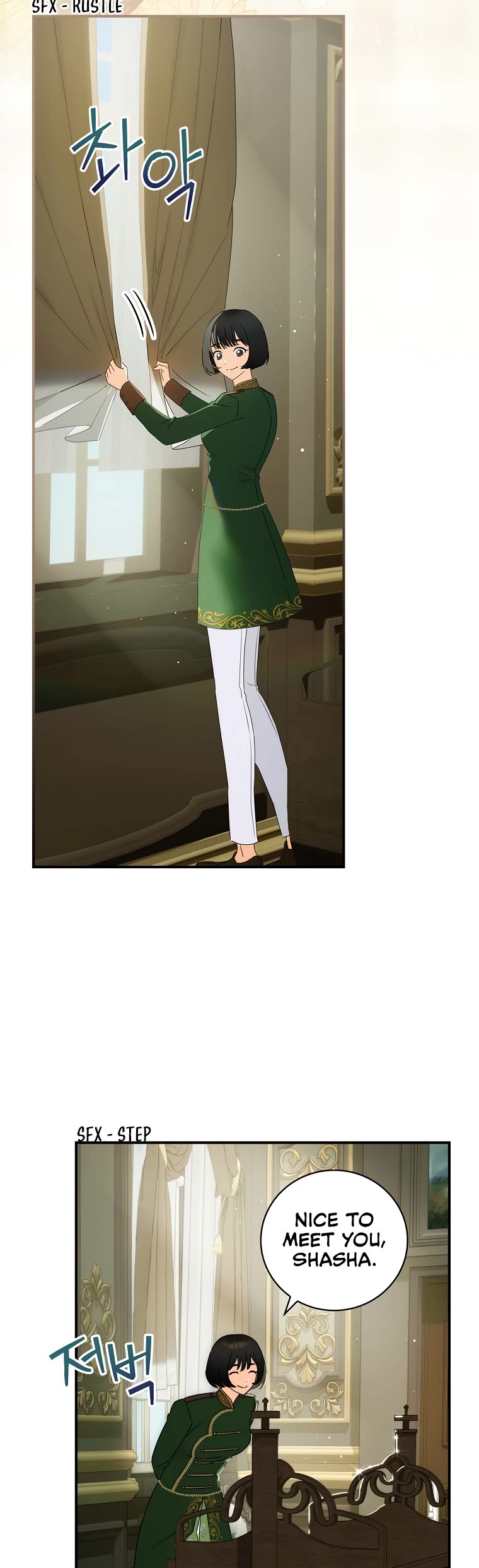 The Baby Isn’t Yours chapter 46 page 3