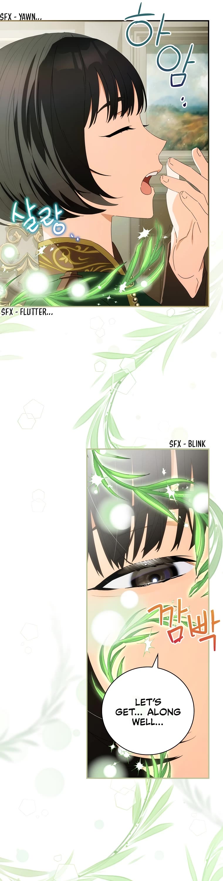 The Baby Isn’t Yours chapter 46 page 5