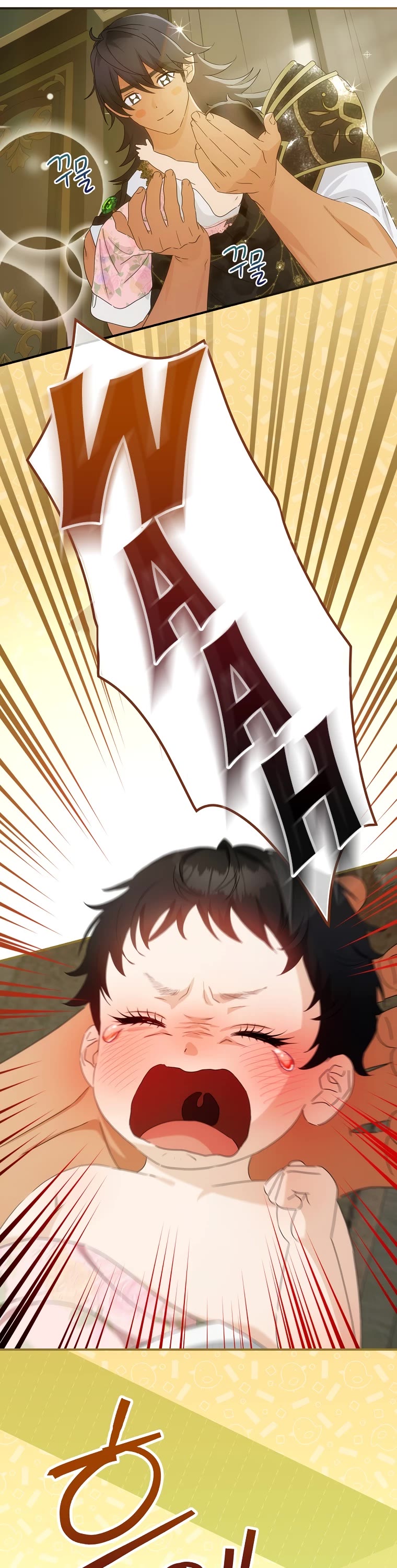 The Baby Isn’t Yours chapter 47 page 10