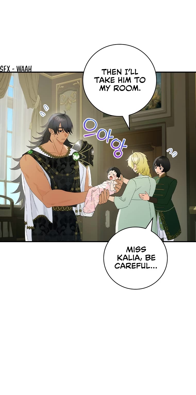 The Baby Isn’t Yours chapter 47 page 13