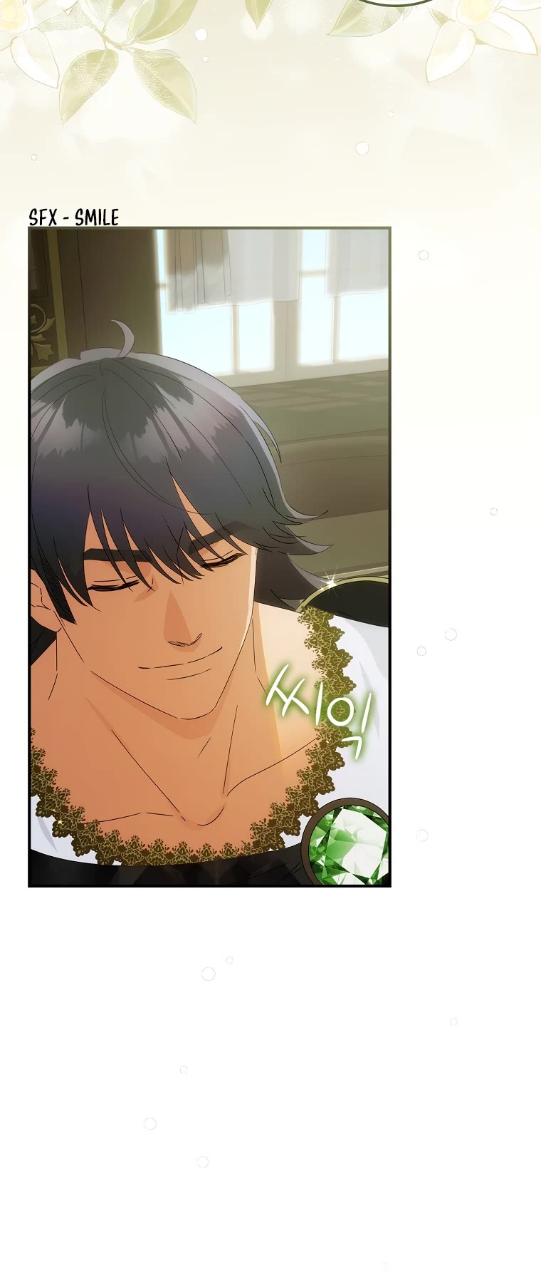 The Baby Isn’t Yours chapter 47 page 17