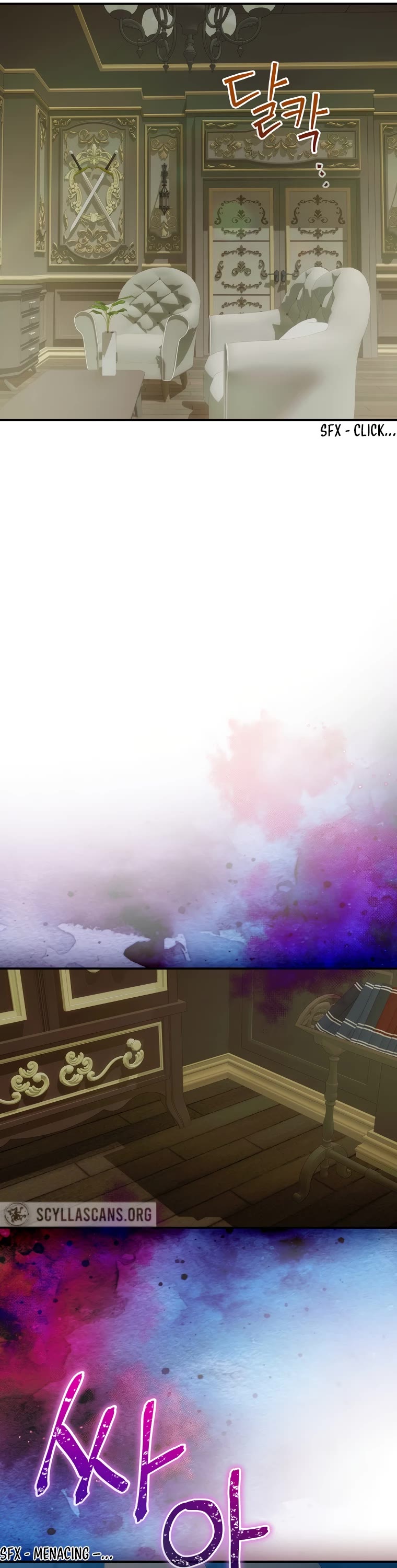 The Baby Isn’t Yours chapter 47 page 18