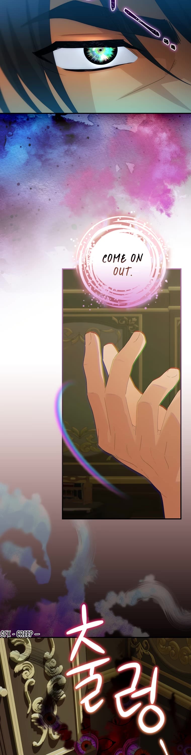 The Baby Isn’t Yours chapter 47 page 19