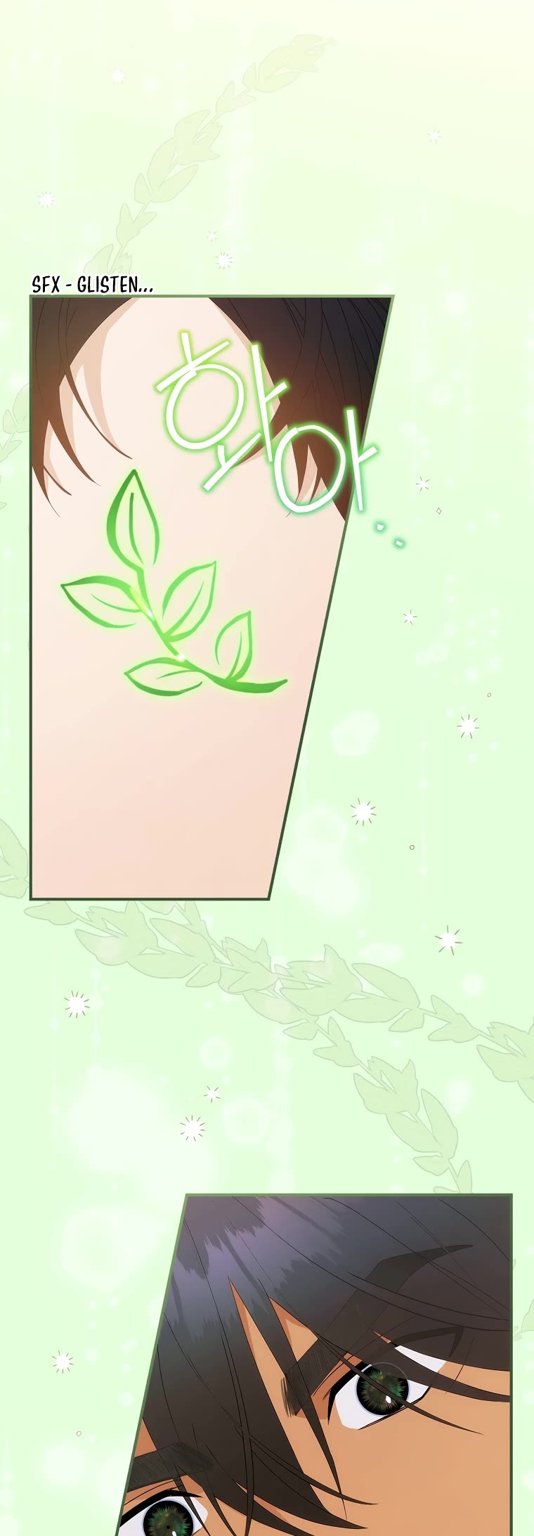 The Baby Isn’t Yours chapter 47 page 2