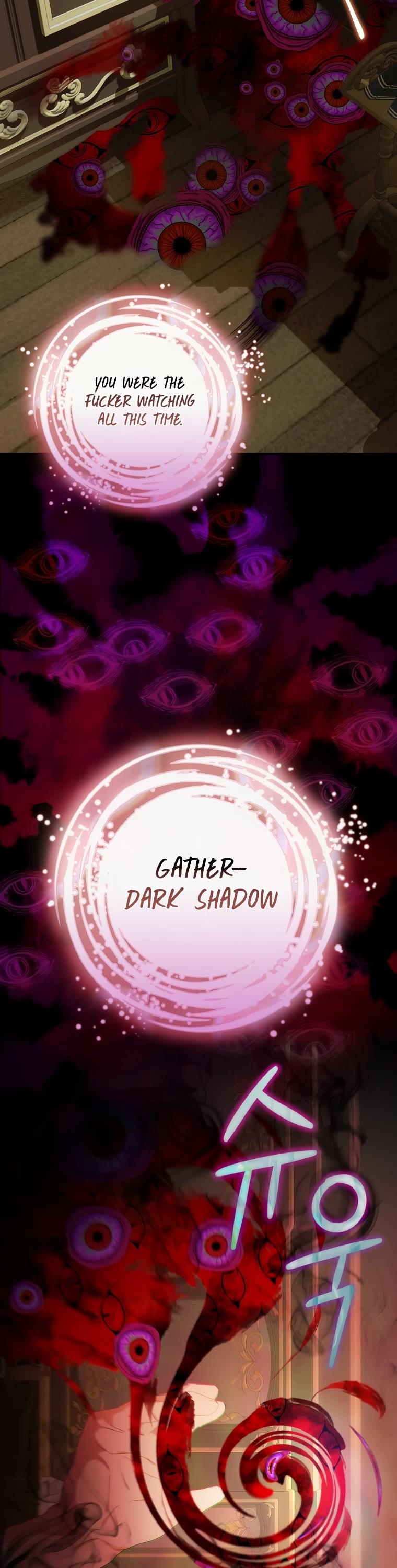 The Baby Isn’t Yours chapter 47 page 20