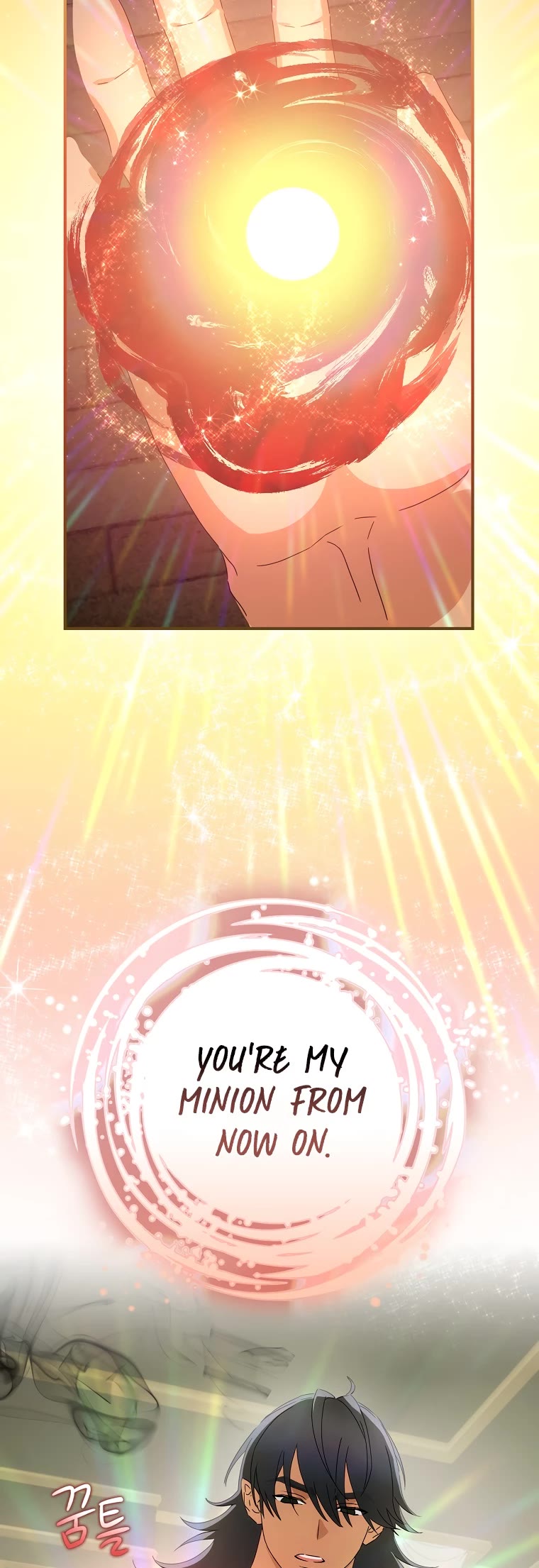 The Baby Isn’t Yours chapter 47 page 23