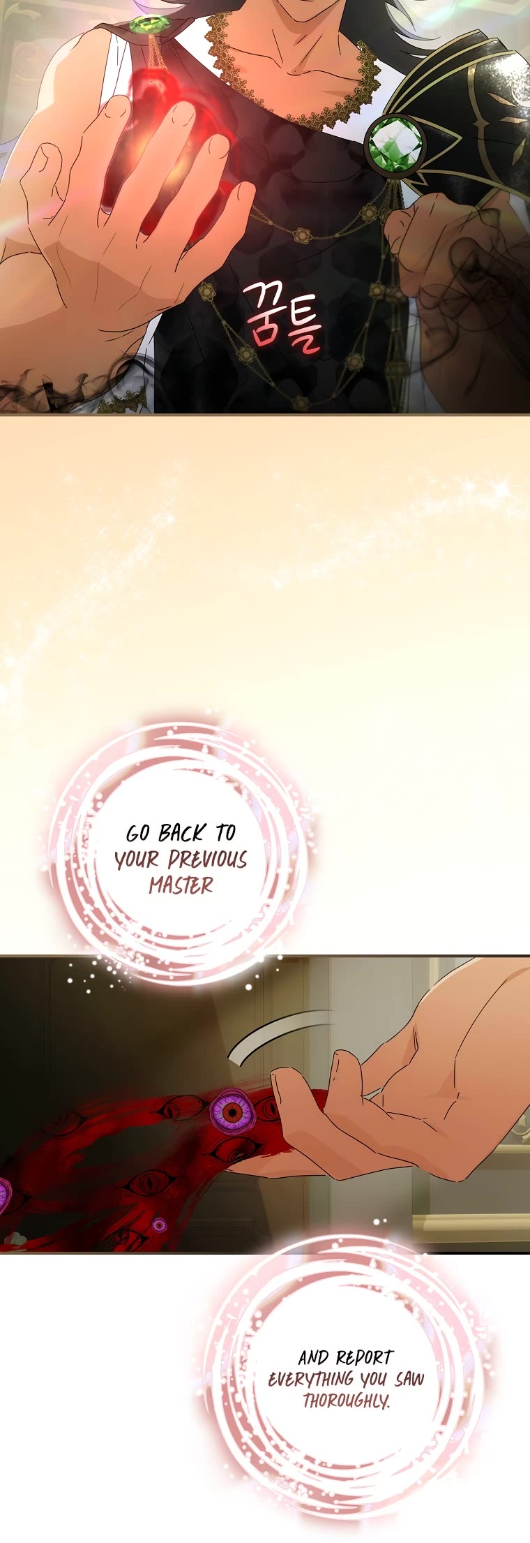 The Baby Isn’t Yours chapter 47 page 24